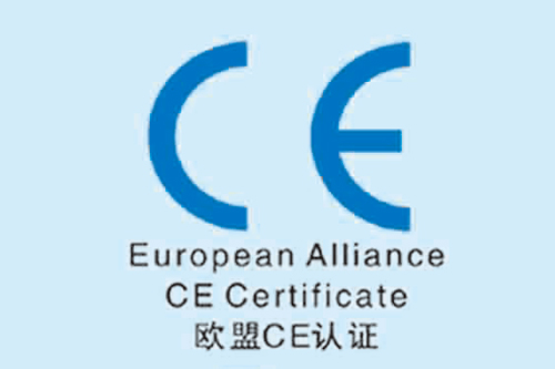 CE認(rèn)證：基本的產(chǎn)品有哪些，分別是哪個(gè)國家的認(rèn)證？