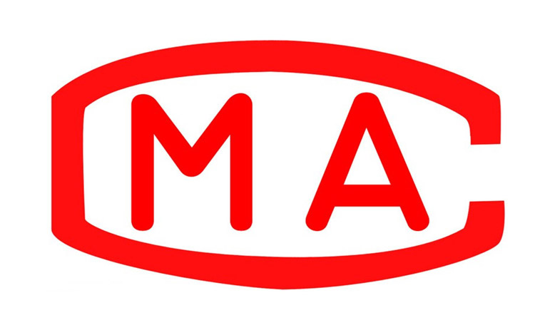 中國計(jì)量認(rèn)證（CMA認(rèn)證）