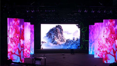 LED光電性能檢測